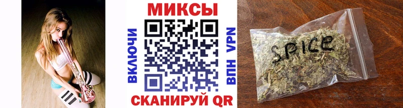 Бутират 1.4BDO Луза