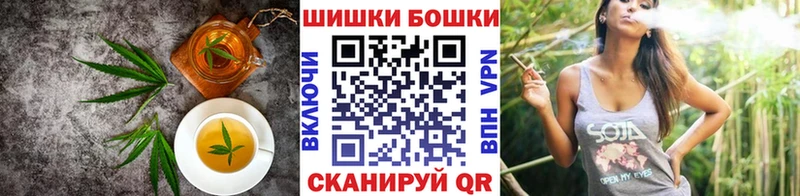 Еда ТГК марихуана  Луза 