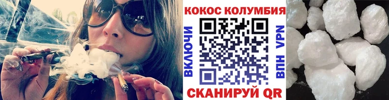 наркошоп  Луза  КОКАИН Перу 