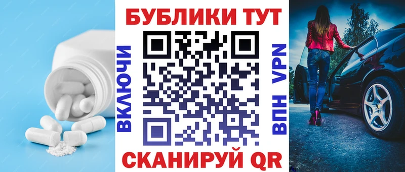 сколько стоит  Луза  ЭКСТАЗИ 280 MDMA 