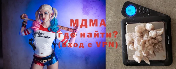 apvp Дмитров