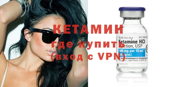эйфоретик Дмитриев