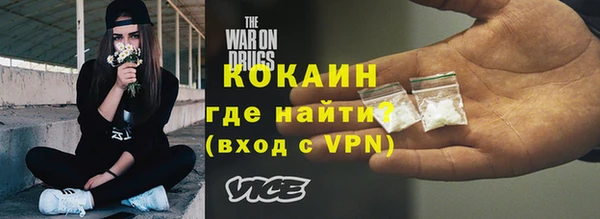 apvp Дмитров