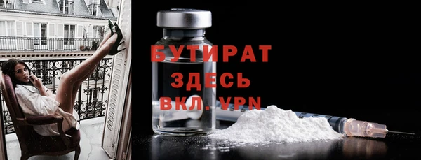 apvp Дмитров