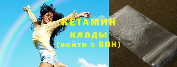 эйфоретик Дмитриев