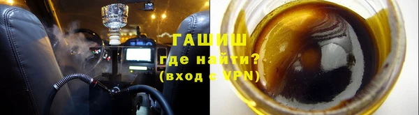 эйфоретик Дмитриев