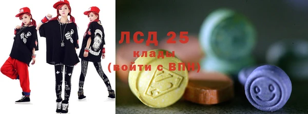 эйфоретик Дмитриев
