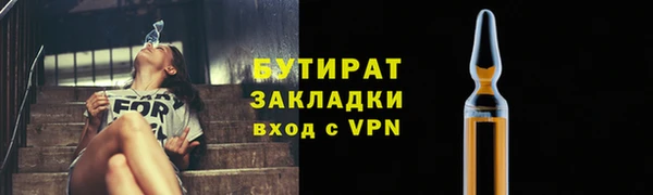 apvp Дмитров