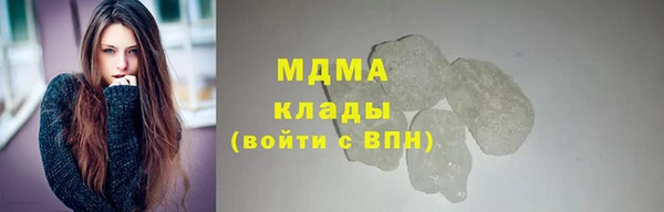 первитин Дмитровск