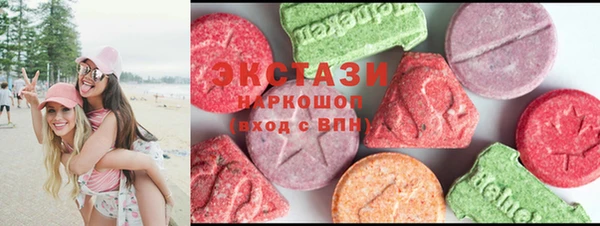дурь Елабуга