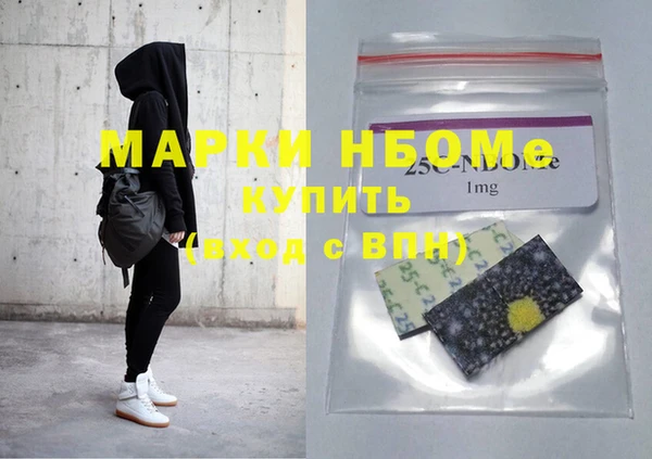 эйфоретик Дмитриев