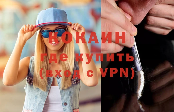 apvp Дмитров