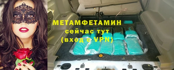 apvp Дмитров