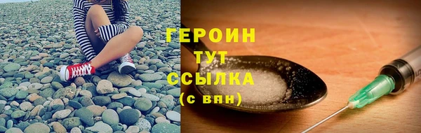 apvp Дмитров