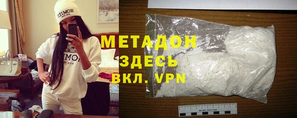 apvp Дмитров