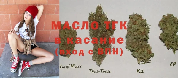 каннабис Ельня