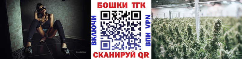 МАРИХУАНА семена  Луза 